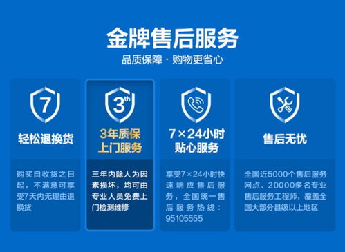 以專業(yè)致敬真實(shí) 創(chuàng)維顯示器技術(shù)產(chǎn)品雙突破提升用戶體驗(yàn)