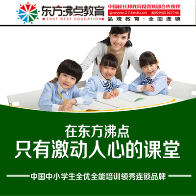 教育咨詢服務(wù)的價值與新聞資訊的融合