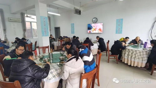 七院7102廠工會 按需服務(wù)基層職工，貼心教育咨詢暖人心