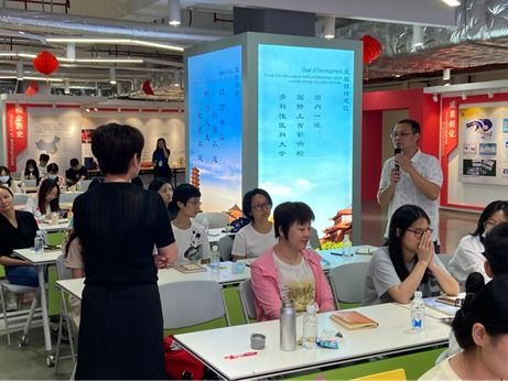 深化專(zhuān)業(yè)能力，提升服務(wù)質(zhì)量 心理健康教育與咨詢(xún)中心舉辦專(zhuān)題培訓(xùn)