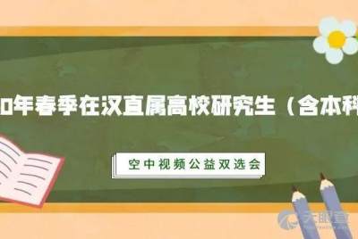 宜春神州天立 專(zhuān)業(yè)教育咨詢(xún)服務(wù)的領(lǐng)航者